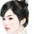 秀秀