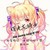 曙光龍騎士