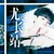 尤长靖