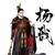 杨戬