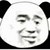 不配拥有名字