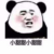 经纪人