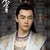 李承乾