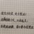 系统