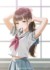 甜苏苏（作者）