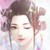 竹玲