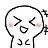可愛鬼