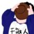 姜父
