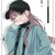 阿巴怪ing（作者）