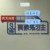 念稚Wa