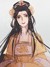秦愫