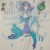 谷雨