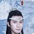 藍(lán)曦臣