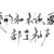 醫(yī)護人員