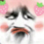 草莓美女