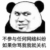 某作者