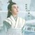 小书仙