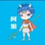 阿源