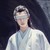 晓星尘