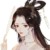 曲婉莹