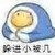 作者大大