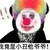 手下