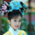 晴兒