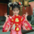 小燕子