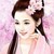 三姐（慕滎）