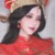 婴樱