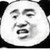 恒叔