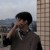 绿茶男