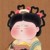 林媽
