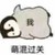 褚子落