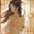 娘