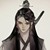 禹珩（帝君）