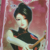 辛灵