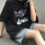 池安予