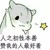 龍?zhí)?/>
                                <p>龍?zhí)?/p>
                            </a>
                        </div>
                    <a href=