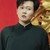 孟鹤堂