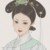 宁潇