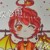耀阳