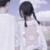 宋水柔