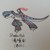 Shadow魔瞳二阶