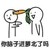 萬能龍?zhí)?/>
                                <p>萬能龍?zhí)?/p>
                            </a>
                        <a href=