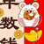 罗小雨