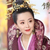 太子妃