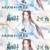 师青玄