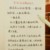 莫流辰