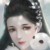 婉答应